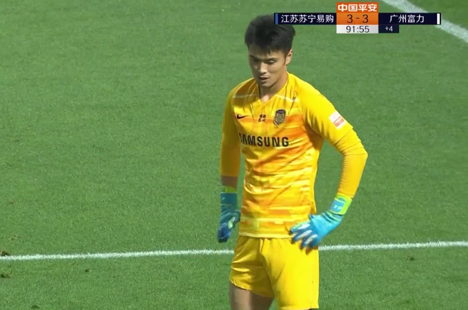 富力迎战苏宁——对抗之战谁能胜出的简单介绍