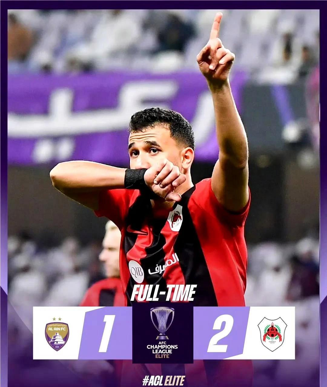 关于阿尔艾因客场惨败，亚冠小组赛前景不容乐观的信息