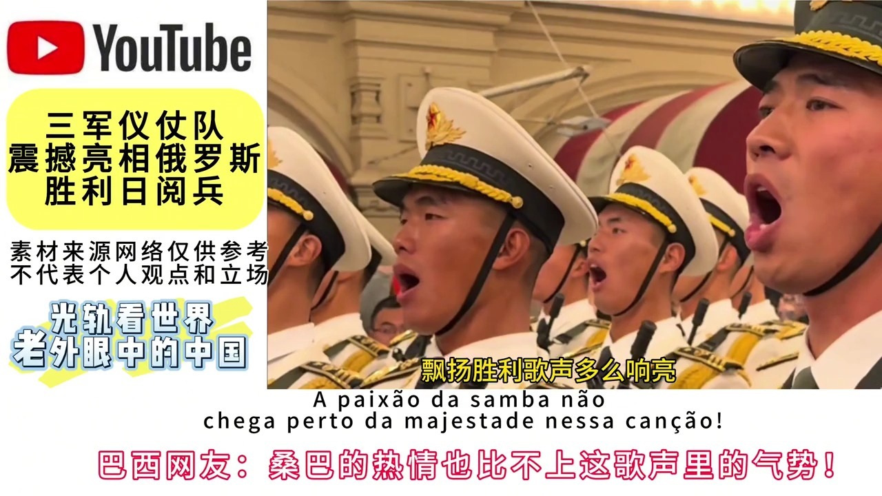 俄罗斯队在欧预赛中取得关键胜利 俄罗斯队在欧预赛中取得关键胜利