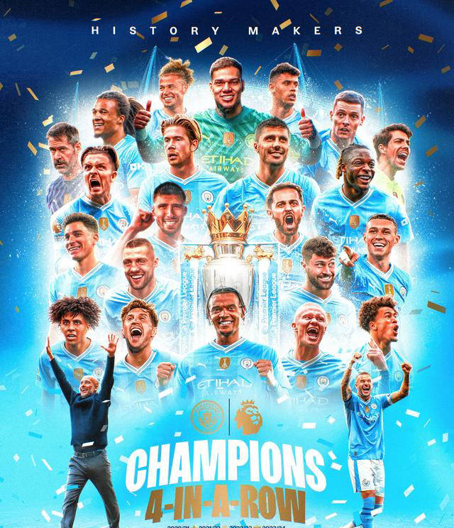 曼城客场轻松获胜,英超冠军领先优势扩大 曼城客场轻松获胜,英超冠军领先优势扩大