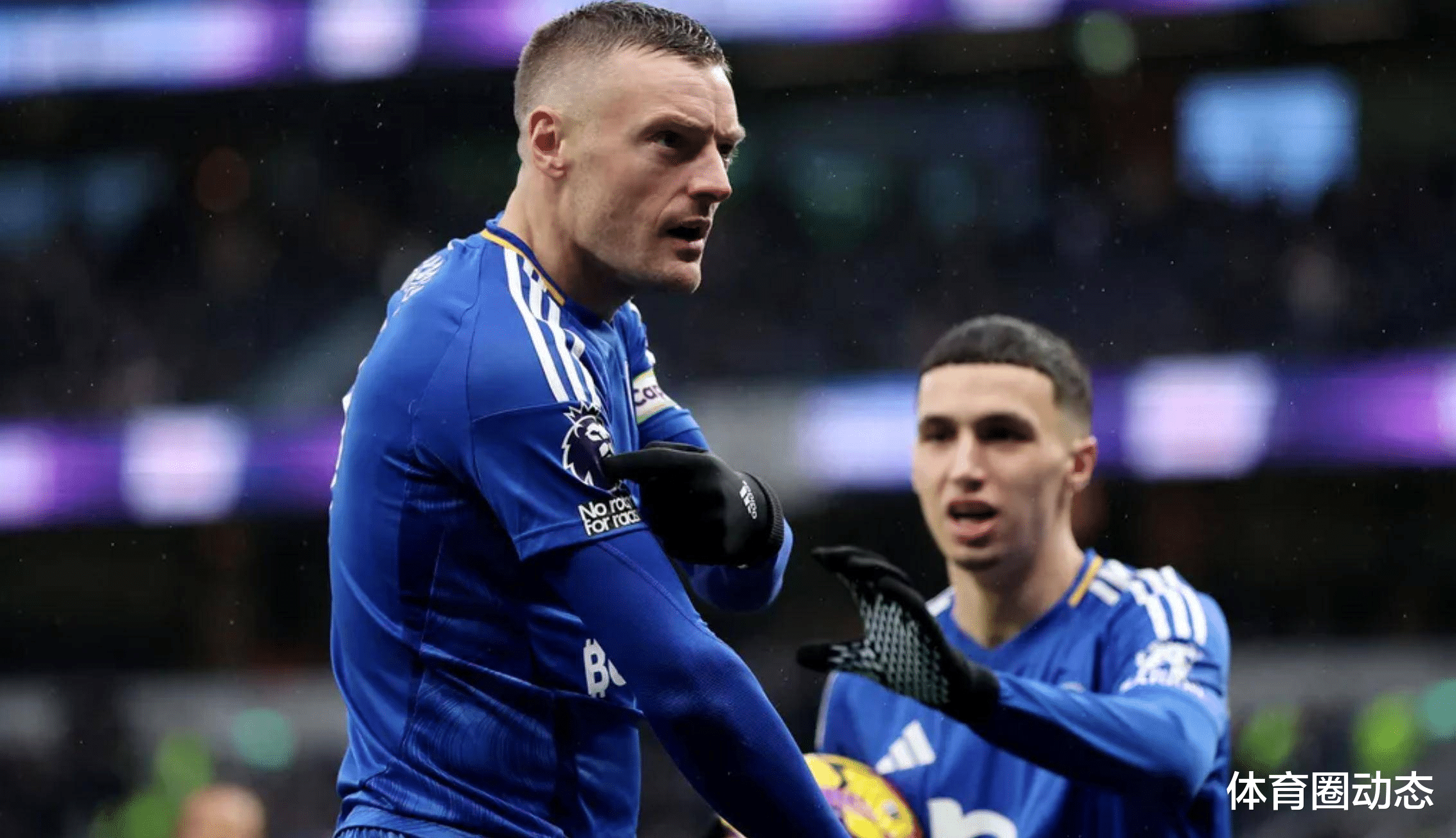 热刺客场击败莱切斯特城,取得胜利 热刺客场击败莱切斯特城,取得胜利