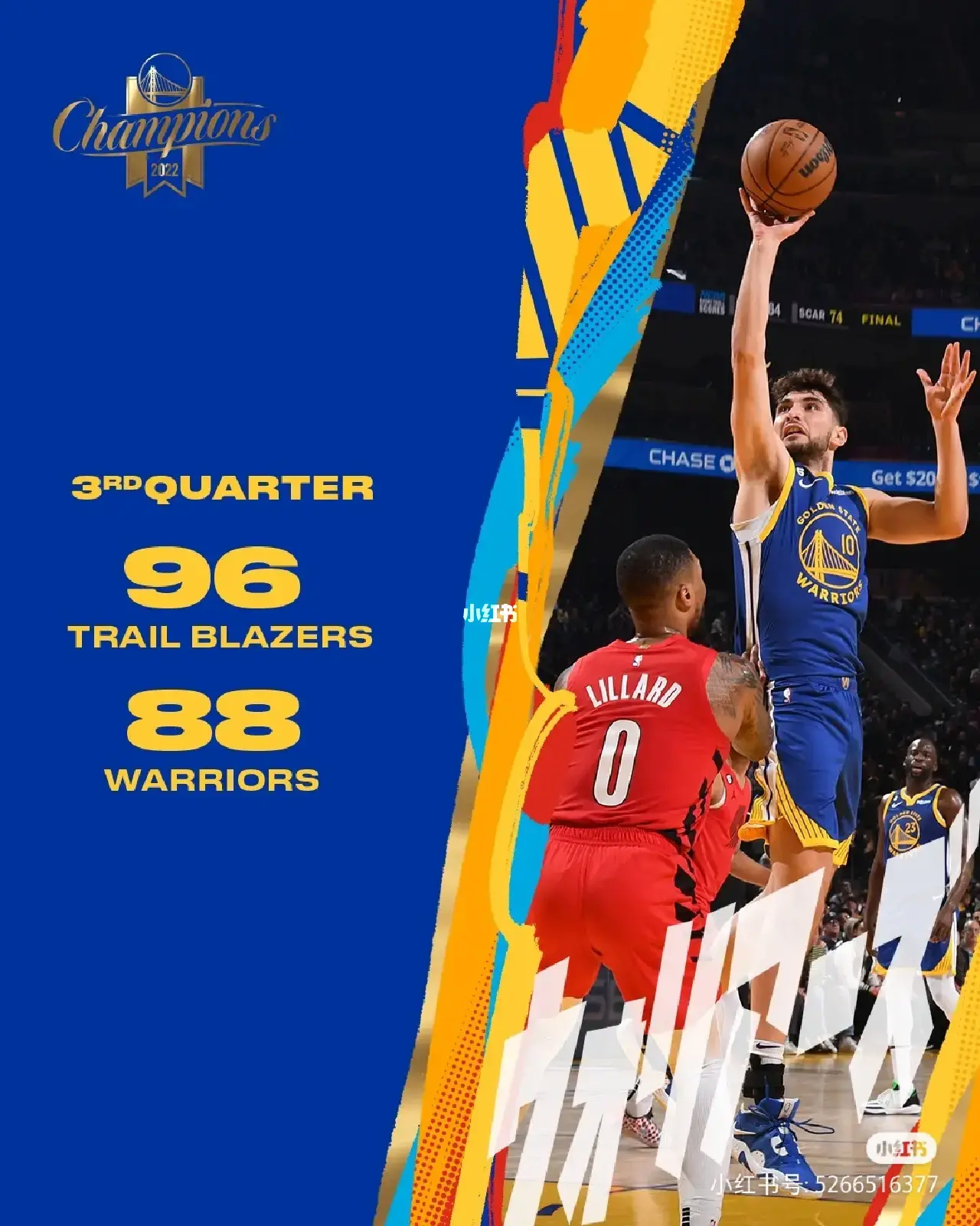 纽卡斯尔联全力拼搏,捍卫主场荣誉!的简单介绍 纽卡斯尔联全力拼搏,捍卫主场荣誉!的简单介绍