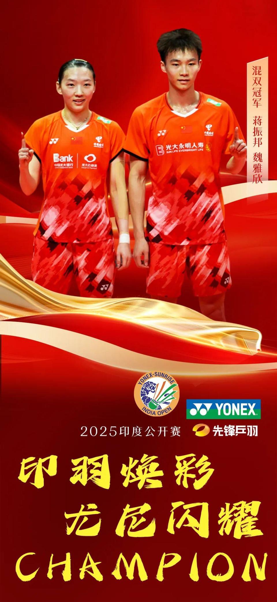 印度射击健将勇夺金牌,让人期待 印度射击健将勇夺金牌,让人期待